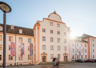 Archäologisches Landesmuseum – ALM